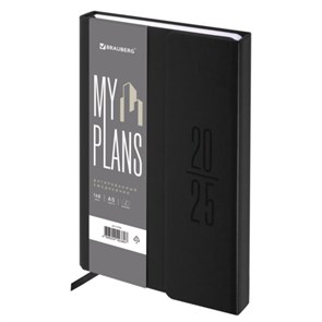 {{photo.Alt || photo.Description || 'Ежедневник датированный 2025, А5, 138x213 мм, BRAUBERG &quot;Towny&quot;, под кожу, клапан, черный, 115764'}}