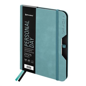 {{photo.Alt || photo.Description || 'Ежедневник датированный 2025, А5, 151х213 мм, BRAUBERG &quot;Note&quot;, под кожу, держатель для ручки, резинка-фиксатор, серо-голубой,115934'}}