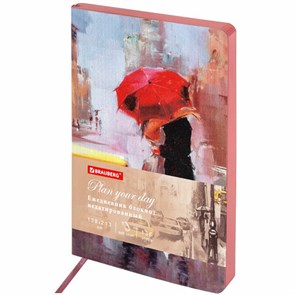 {{photo.Alt || photo.Description || 'Ежедневник недатированный А5 (138х213 мм), BRAUBERG VISTA, под кожу, гибкий, 136 л., &quot;Euphoria&quot;, 111998'}}