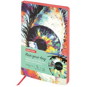 {{photo.Alt || photo.Description || 'Ежедневник недатированный А5 (138х213 мм), BRAUBERG VISTA, под кожу, гибкий, 136 л., &quot;Eye&quot;, 112004'}}