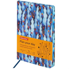 {{photo.Alt || photo.Description || 'Ежедневник недатированный А5 (138х213 мм), BRAUBERG VISTA, под кожу, гибкий, 136 л., &quot;Foliage&quot;, 112020'}}