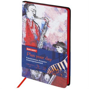 {{photo.Alt || photo.Description || 'Ежедневник недатированный А5 (138х213 мм), BRAUBERG VISTA, под кожу, гибкий, 136 л., &quot;Jazz&quot;, 112044'}}