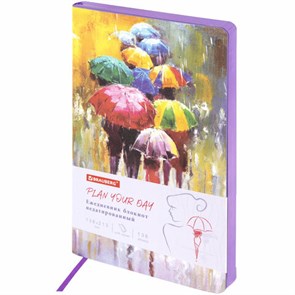 {{photo.Alt || photo.Description || 'Ежедневник недатированный А5 (138х213 мм), BRAUBERG VISTA, под кожу, гибкий, 136 л., &quot;Watercolour rain&quot;, 112005'}}