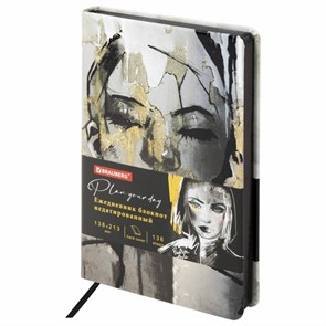 {{photo.Alt || photo.Description || 'Ежедневник недатированный А5 (138х213 мм), BRAUBERG VISTA, под кожу, твердый, 136 л., &quot;Glamour&quot;, 111999'}}