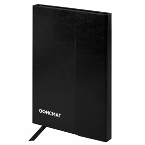 {{photo.Alt || photo.Description || 'Ежедневник недатированный А5 (148x218 мм), ОФИСМАГ, под кожу, магнитный клапан, 160 л., черный, 115082'}}