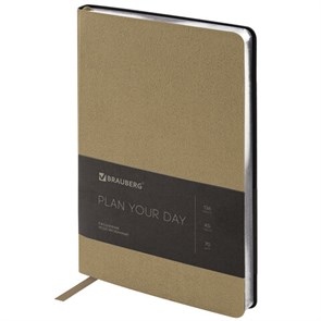 {{photo.Alt || photo.Description || 'Ежедневник недатированный А5 138х213 мм BRAUBERG &quot;Metallic&quot;, под кожу, 136 л., гибкий, бежевый, 113378'}}