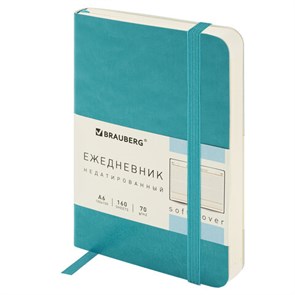 {{photo.Alt || photo.Description || 'Ежедневник недатированный МАЛЫЙ 100х150 мм А6 BRAUBERG &quot;Metropolis Ultra&quot;, под кожу, 160 л., бирюза, 113298'}}