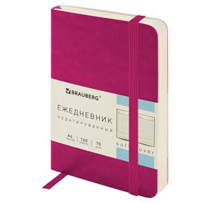 {{photo.Alt || photo.Description || 'Ежедневник недатированный МАЛЫЙ 100х150 мм А6 BRAUBERG &quot;Metropolis Ultra&quot;, под кожу, 160 л., розовый, 113302'}}