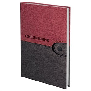 {{photo.Alt || photo.Description || 'Ежедневник датированный на 4 года А5 135х207 мм BRAUBERG ламинированный 192 л., &quot;Кожа бордо&quot;, 121592'}}