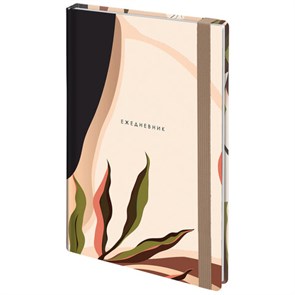 {{photo.Alt || photo.Description || 'Ежедневник недатированный с резинкой А5 145х203 мм, BRAUBERG, твердый, 128 л., &quot;Vision&quot;, 116289'}}