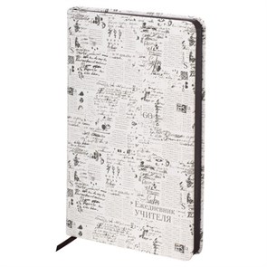 {{photo.Alt || photo.Description || 'Ежедневник учителя специализированный А5 215х145 мм, BRAUBERG, под кожу, 144 л., &quot;Old paper&quot;, 112710'}}