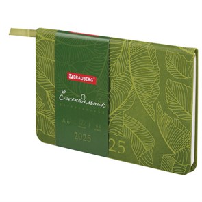 {{photo.Alt || photo.Description || 'Еженедельник датированный 2025 МАЛЫЙ ФОРМАТ 95х155 мм А6, BRAUBERG &quot;Foliage&quot;, под кожу, зеленый, 115988'}}