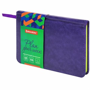 {{photo.Alt || photo.Description || 'Еженедельник недатированный МАЛЫЙ ФОРМАТ 95х155 мм А6, BRAUBERG &quot;Rainbow&quot; под кожу, 64 л., сиреневый, 114486'}}