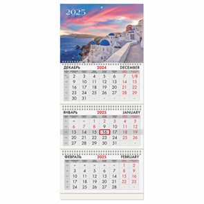 {{photo.Alt || photo.Description || 'Календарь квартальный на 2025 г., 3 блока, 3 гребня, с бегунком, мелованная бумага, BRAUBERG, &quot;Санторини&quot;, 116140'}}