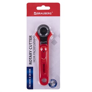 {{photo.Alt || photo.Description || 'Нож раскройный роликовый 28 мм BRAUBERG, круглое лезвие, 238090'}}