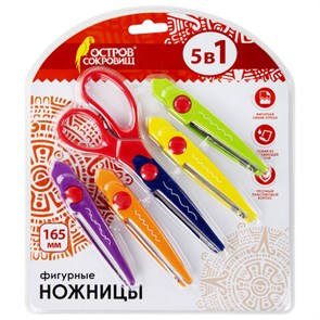 {{photo.Alt || photo.Description || 'Ножницы ОСТРОВ СОКРОВИЩ, 165 мм, 5 сменных фигурных лезвий, в блистере, 236782'}}