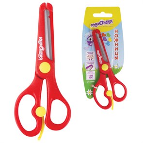 {{photo.Alt || photo.Description || 'Ножницы ЮНЛАНДИЯ &quot;КОМФОРТ&quot;, 140 мм, с усилителем, пластиковые накладки, европодвес, 236981'}}