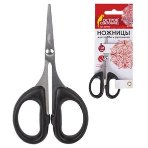 {{photo.Alt || photo.Description || 'Ножницы для хобби и рукоделия ОСТРОВ СОКРОВИЩ 105 мм, классической формы, черные, 237103'}}