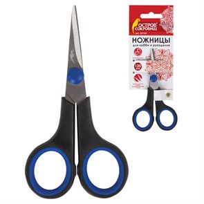 {{photo.Alt || photo.Description || 'Ножницы для хобби и рукоделия ОСТРОВ СОКРОВИЩ 120 мм, 3-х сторонняя заточка, черно-синие, 237104'}}