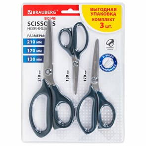 {{photo.Alt || photo.Description || 'Ножницы BRAUBERG &quot;BOMB&quot; 3 шт. (130, 170, 210 мм), темно-серые ручки, ВЫГОДНАЯ УПАКОВКА, 272980'}}