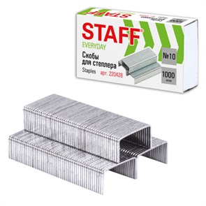 {{photo.Alt || photo.Description || 'Скобы для степлера №10, 1000 штук, STAFF &quot;EVERYDAY&quot;, до 20 листов, 220428'}}