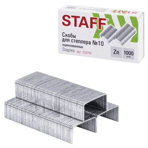 {{photo.Alt || photo.Description || 'Скобы для степлера №10, 1000 штук, РОССИЯ, STAFF &quot;Basic&quot;, до 20 листов, 224797'}}