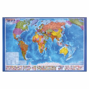 {{photo.Alt || photo.Description || 'Коврик-подкладка настольный для письма (590х380 мм), с картой мира, BRAUBERG, 236777'}}