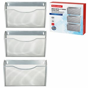 {{photo.Alt || photo.Description || 'Лотки для бумаг настенные 3 штуки формат А4 BRAUBERG &quot;Germanium&quot;, серебристый, 231975'}}