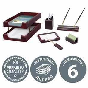 {{photo.Alt || photo.Description || 'Набор подарочный настольный BESTAR &quot;Apollon&quot; из дерева, 6 предметов, цвет &quot;красное дерево&quot;, 236353'}}