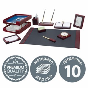 {{photo.Alt || photo.Description || 'Набор подарочный настольный BESTAR &quot;Artemis&quot; из дерева, 10 предметов, цвет &quot;красное дерево&quot;, 236358'}}