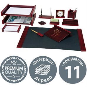 {{photo.Alt || photo.Description || 'Набор подарочный настольный BESTAR &quot;Platon&quot; из дерева, 11 предметов, цвет &quot;красное дерево&quot;, 236373'}}