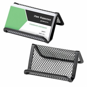 {{photo.Alt || photo.Description || 'Подставка для визиток настольная BRAUBERG &quot;Germanium&quot;, металлическая, 43х95х71 мм, черная, 231942'}}