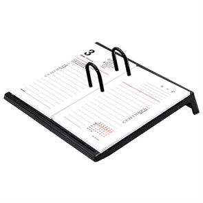 Подставка под календарь STAFF 