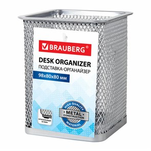 {{photo.Alt || photo.Description || 'Подставка-органайзер BRAUBERG &quot;Germanium&quot;, металлическая, квадратное основание, 98х80х80 мм, серебристая, 231939'}}