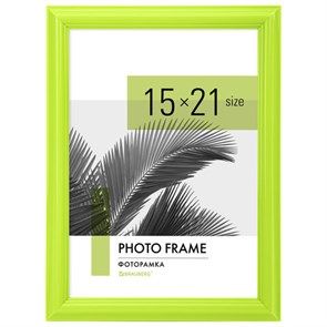 {{photo.Alt || photo.Description || 'Рамка 15х21 см небьющаяся, багет 17,5 мм, пластик, BRAUBERG &quot;Colorful&quot;, салатовая, 391243'}}