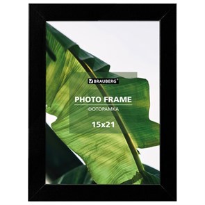 {{photo.Alt || photo.Description || 'Рамка 15х21 см небьющаяся, багет 20 мм, МДФ, BRAUBERG &quot;William&quot;, черная, 391267'}}