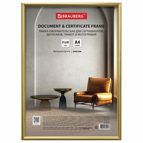 {{photo.Alt || photo.Description || 'Рамка 21х30 см золотистая, пластик, багет 8 мм, BRAUBERG &quot;Slim&quot;, плотный задник с ножкой, акриловый экран, 391315'}}