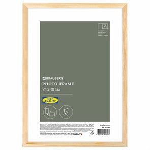 {{photo.Alt || photo.Description || 'Рамка 21х30 см небьющаяся, аналог IKEA, багет 12 мм дерево, BRAUBERG &quot;Woodray&quot;, цвет натуральный, 391360'}}