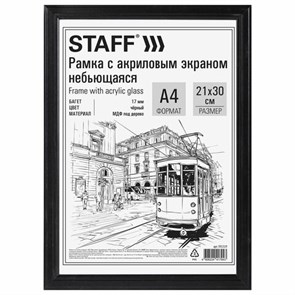 {{photo.Alt || photo.Description || 'Рамка 21х30 см небьющаяся, багет 17 мм МДФ под дерево, STAFF &quot;Carven&quot;, черная, 391319'}}