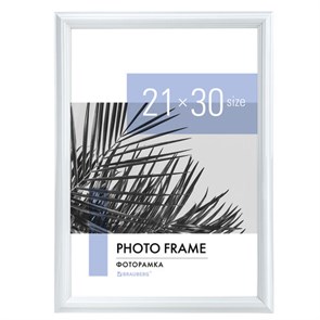 {{photo.Alt || photo.Description || 'Рамка 21х30 см небьющаяся, багет 17,5 мм, пластик, BRAUBERG &quot;Colorful&quot;, белая, 391241'}}