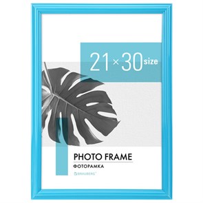 {{photo.Alt || photo.Description || 'Рамка 21х30 см небьющаяся, багет 17,5 мм, пластик, BRAUBERG &quot;Colorful&quot;, голубая, 391238'}}