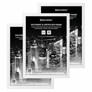 {{photo.Alt || photo.Description || 'Рамка 21х30 см небьющаяся, КОМПЛЕКТ 3 шт., багет 14 мм дерево, BRAUBERG &quot;Elegant&quot;, белая, 391355'}}