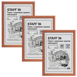 {{photo.Alt || photo.Description || 'Рамка 21х30 см небьющаяся, КОМПЛЕКТ 3 шт., багет 17 мм МДФ, STAFF &quot;Carven&quot;, цвет светлое дерево, 391323'}}