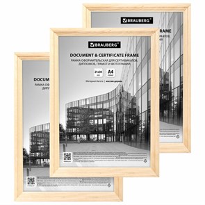 {{photo.Alt || photo.Description || 'Рамка 21х30 см небьющаяся, КОМПЛЕКТ 3 шт., багет 20 мм дерево, BRAUBERG &quot;Business&quot;, цвет натуральное дерево, 391354'}}