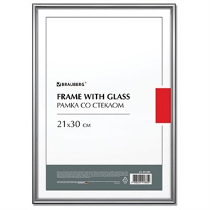 {{photo.Alt || photo.Description || 'Рамка 21х30 см со стеклом, багет 8 мм, МЕТАЛЛ, BRAUBERG &quot;Blade&quot;, серебристая, 391385'}}