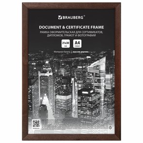 {{photo.Alt || photo.Description || 'Рамка 21х30 см, дерево, багет 14 мм, BRAUBERG &quot;Elegant&quot;, венге, акриловый экран, 391295'}}