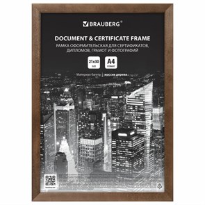 {{photo.Alt || photo.Description || 'Рамка 21х30 см, дерево, багет 14 мм, BRAUBERG &quot;Elegant&quot;, грецкий орех, акриловый экран, 391297'}}