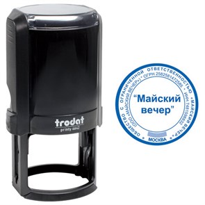 {{photo.Alt || photo.Description || 'Оснастка для печатей оттиск D=42 мм синий, TRODAT 4642 PRINTY 4.0, корпус черный, крышка, подушка'}}