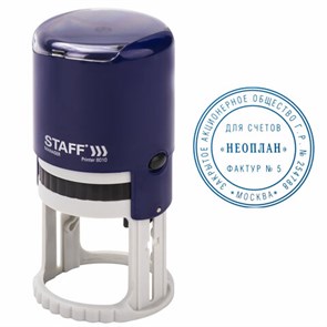 {{photo.Alt || photo.Description || 'Печать самонаборная STAFF, 1 круг, оттиск D=40, &quot;Printer 8010&quot;, КАССА В КОМПЛЕКТЕ, 237437'}}