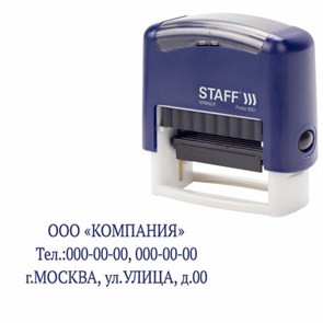 {{photo.Alt || photo.Description || 'Штамп самонаборный 3-строчный STAFF, оттиск 38х14 мм, &quot;Printer 8051&quot;, КАССА В КОМПЛЕКТЕ, 237423'}}